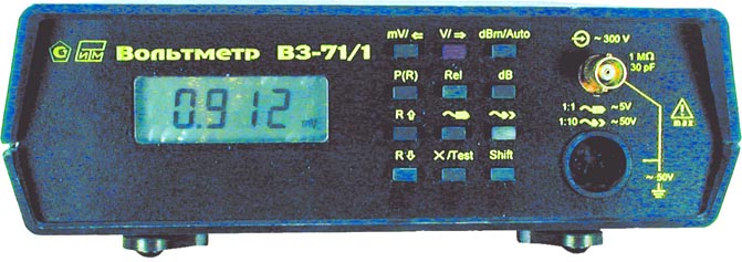 Вольтметр переменного тока Ритм В3-71/1