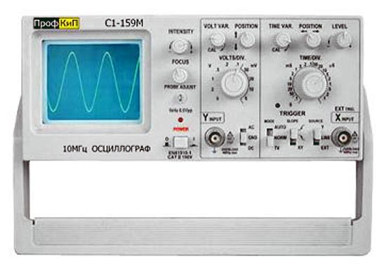 Осциллограф Профкип С1-159М