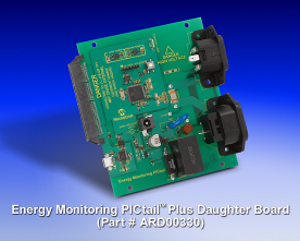 Microchip: дочерняя плата ARD00330