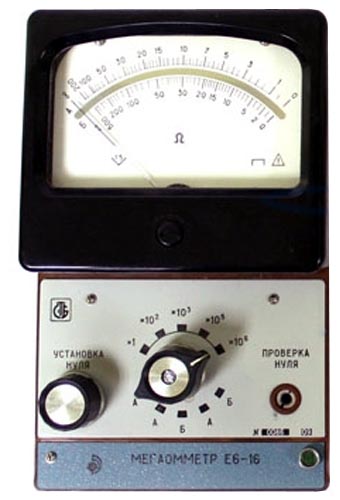 Мегаомметр Калибр Е6-16