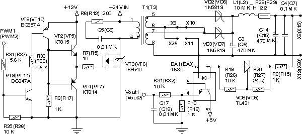 Импульсный преобразователь напряжения на микроконтроллере фирмы Microchip