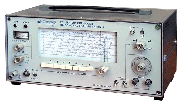 Генератор сигналов высокочастотный НЗиФ Г4-102А