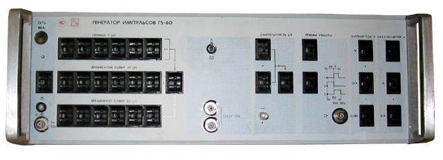 Генератор импульсов Маяк Г5-60