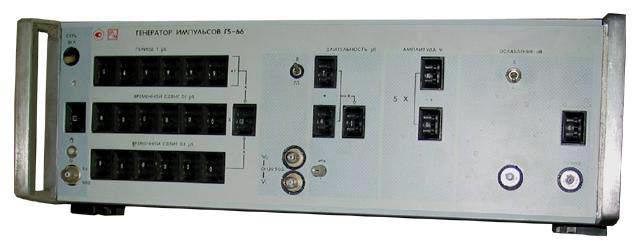 Генератор импульсов Маяк Г5-66