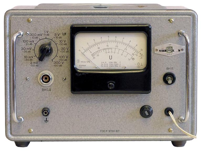 Милливольтметр ламповый Пунане-Рэт В3-13