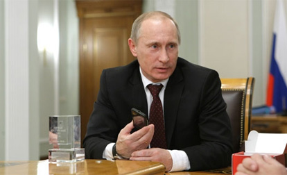 Владимиру Путину показали достижения 
