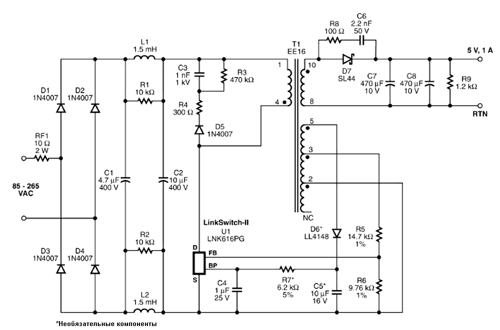 Сетевой адаптер на микросхеме LNK616PG