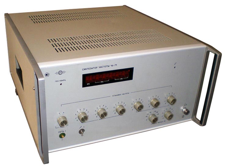 Синтезатор частоты Меридиан Ч6-71