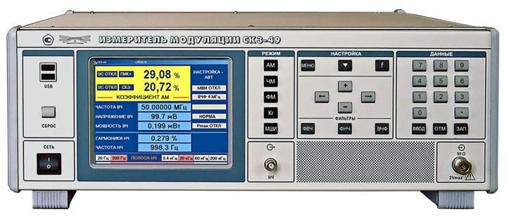 Измеритель модуляции НЗиФ СК3-49