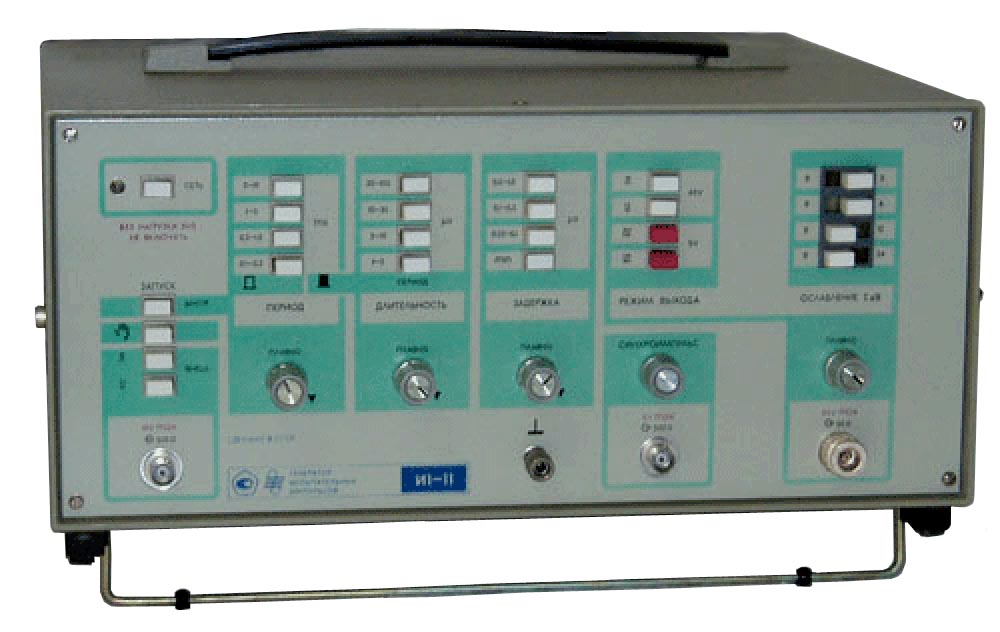 Калибратор импульсный ВЗРИП И1-11