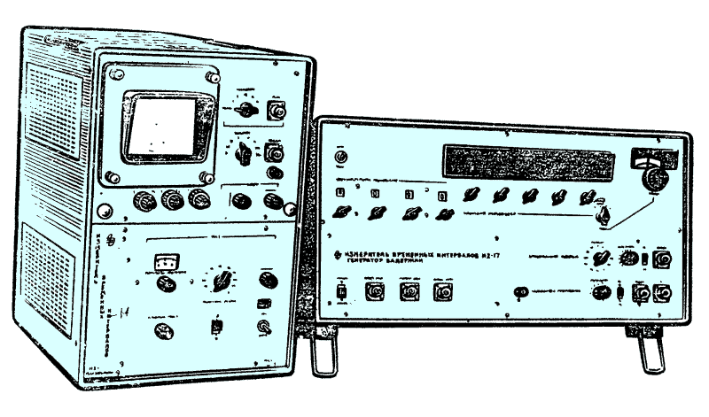 Измеритель временных интервалов ВЗРИП И2-17