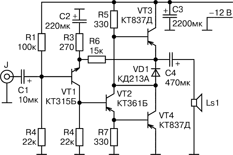 Принципиальная схема УНЧ на транзисторах с обратной связью, выходной каскад которого работает в режиме В
