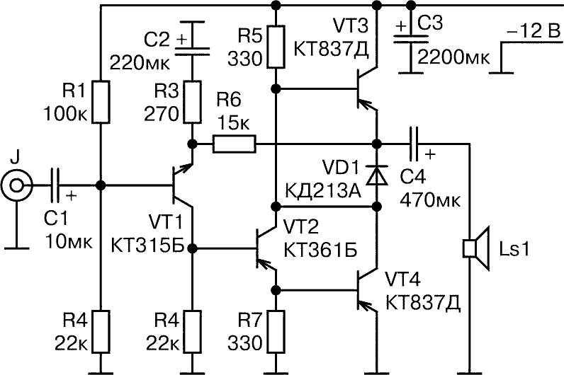 Схема качественного унч на транзисторах