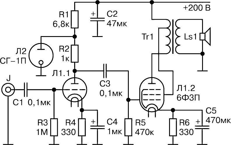 Принципиальная схема УНЧ на электронных комбинированных лампах 6Ф3П