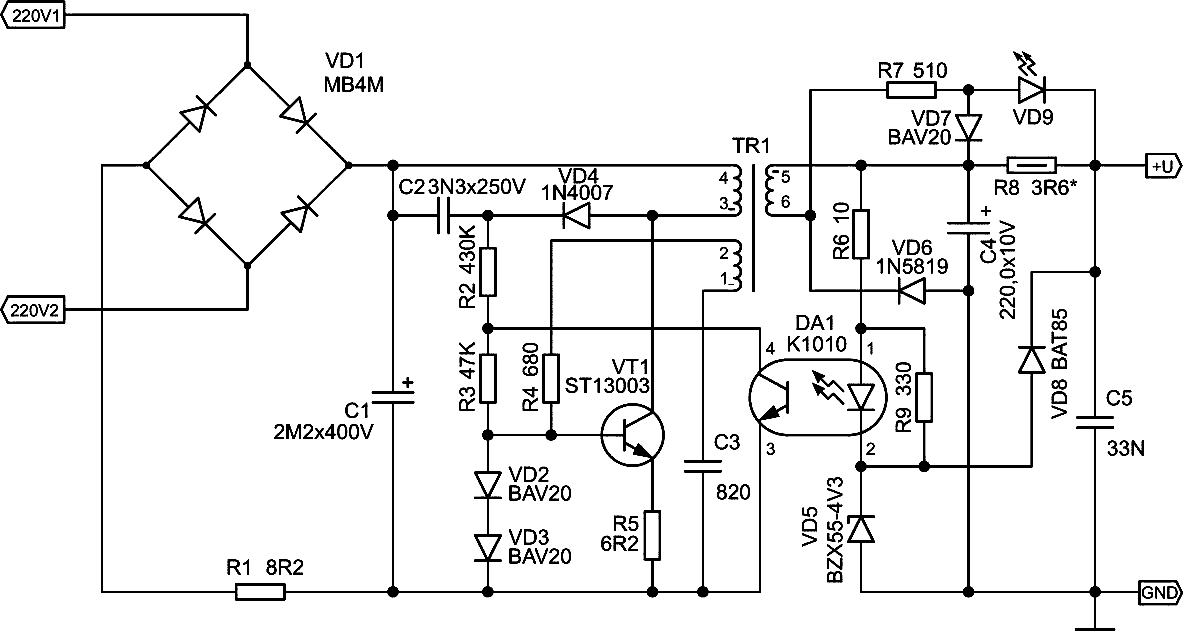 Зарядное устройство sony ep800 схема