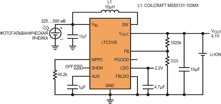 Схема зарядки Li-ion аккумулятора