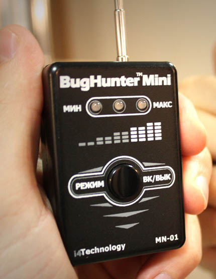 BugHunter Mini