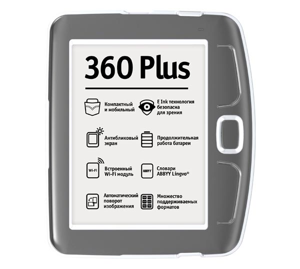 PocketBook - 360° Plus 