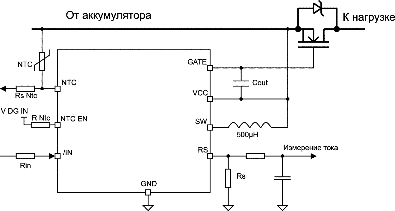 Типовая схема включения AUIR3240S