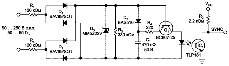 Детектор перехода сетевого напряжения через ноль с минимальным количеством высоковольтных компонентов