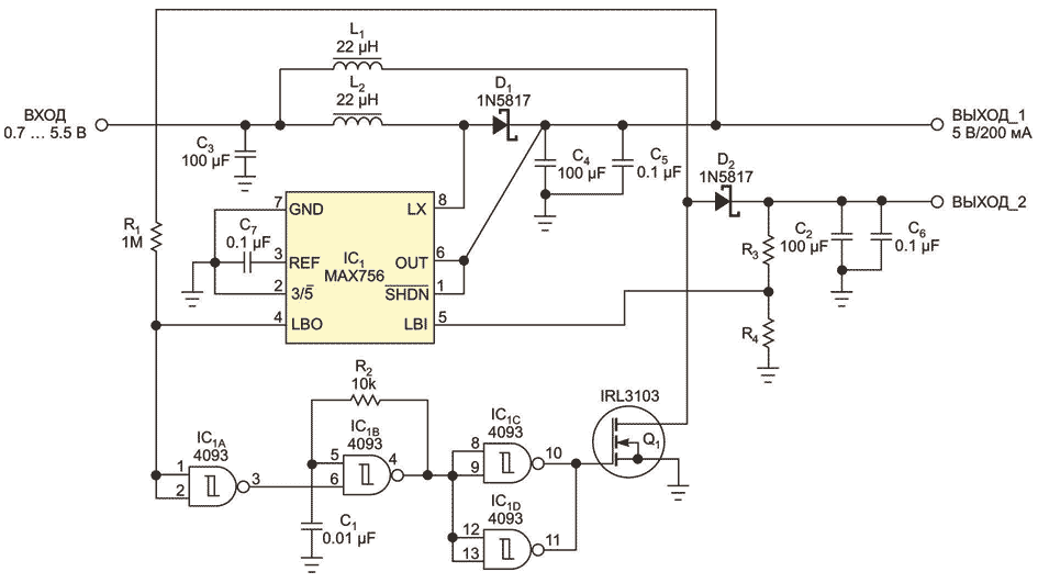 Используя выводы LBI и LBO, можно сделать еще один повышающий преобразователь напряжения