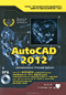 AutoCAD 2012 (+ DVD-ROM)