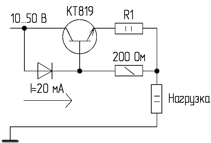 Схема стабилизации тока на транзисторах. Источник тока на полевом транзисторе схема. Схема стабилизатора тока для светодиодов на транзисторах. Стабилизатор напряжения и тока на полевом транзисторе схема. Диод источник тока