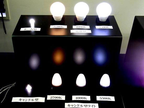 Экспериментальные образцы новых светодиодов