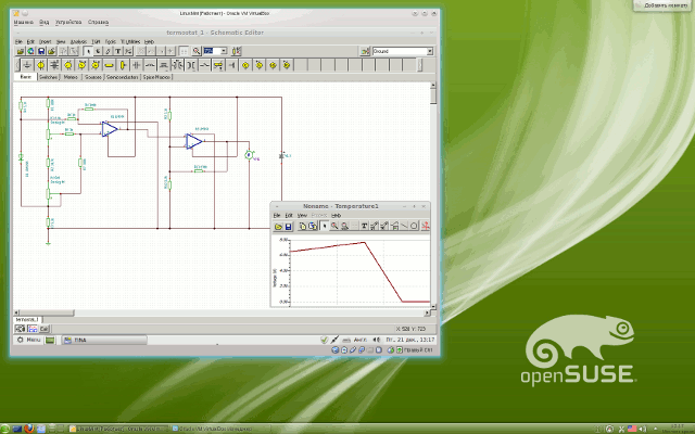 Моделирование схемы инкубатора в LinuxMint