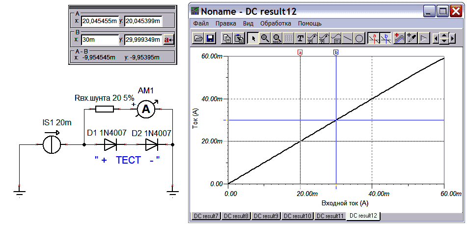 4 20 ма схемы