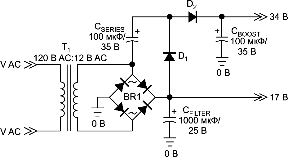 Дешевый способ получения дополнительных напряжений на выходе мостового выпрямителя