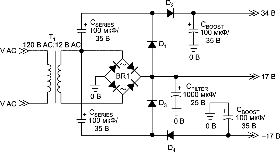 Дешевый способ получения дополнительных напряжений на выходе мостового выпрямителя