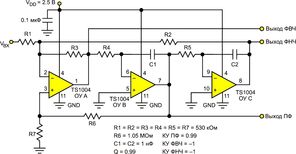 Перестраиваемый фильтр второго порядка потребляет меньше 3 мкА