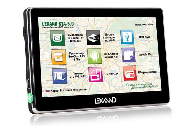 Lexand - STA-5.0