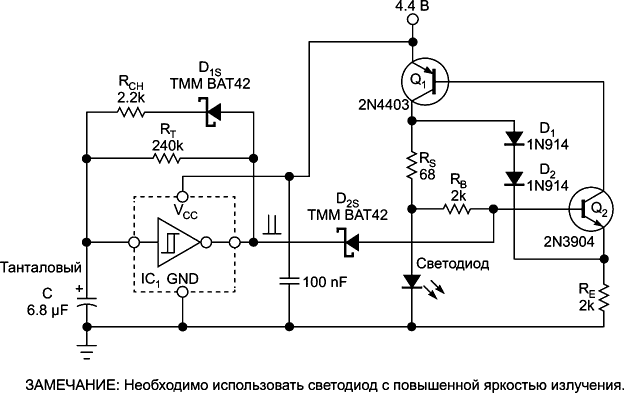 Светодиодный индикатор включения с импульсным питанием потребляет 4 мВт