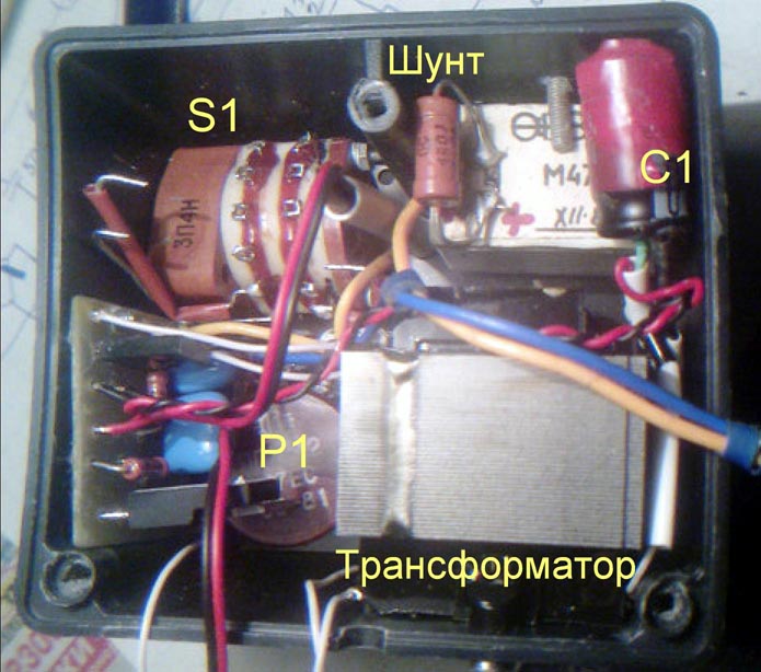 Зарядное устройство для разных аккумуляторов