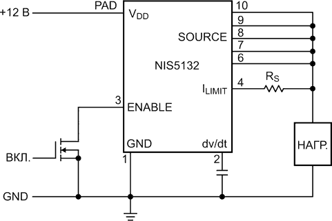 Типовая схема включения NIS5132