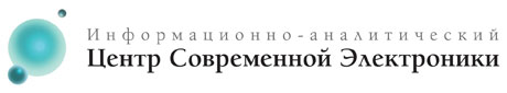 В Москве пройдет конференция «Продвижение и продажи на зарубежных рынках»