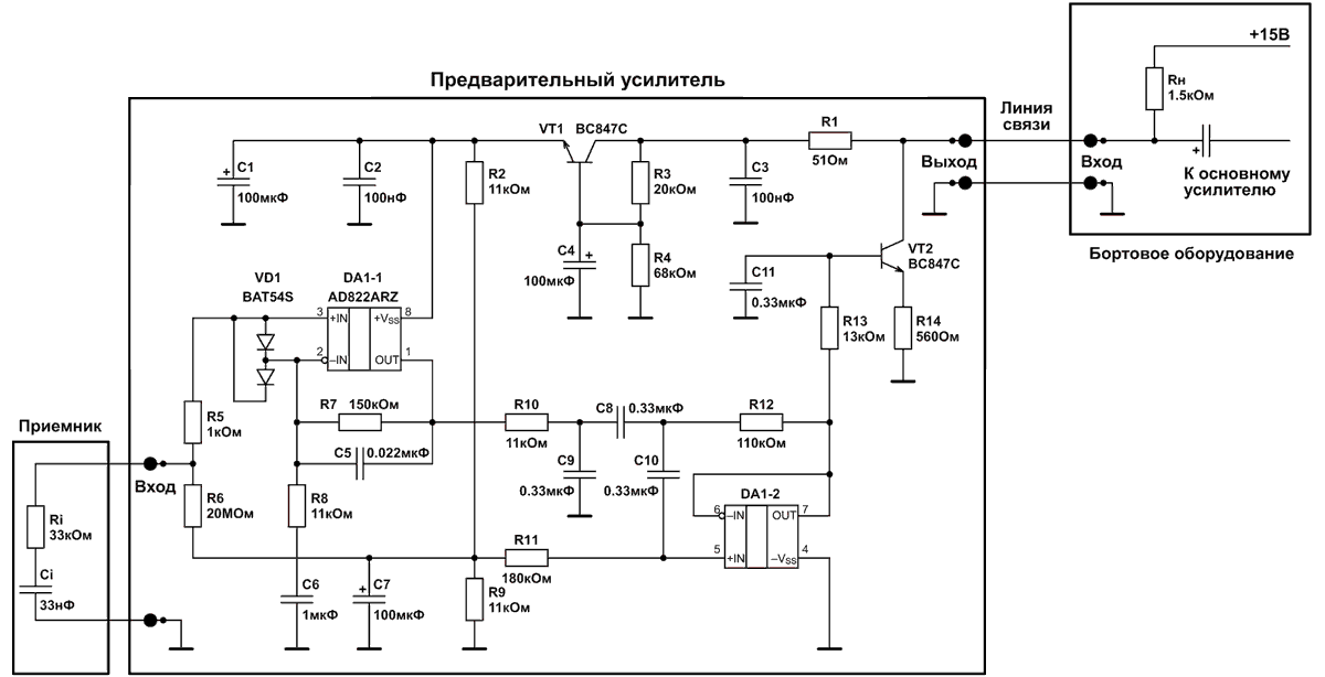 Utc1316 схема усилителя