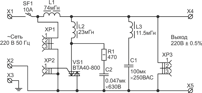 Принципиальная электрическая схема силовых цепей стабилизатора с РТР мощностью 1000 ВА