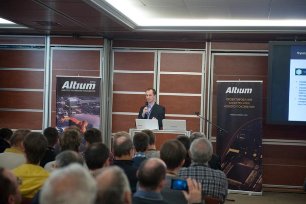 Форум «Altium: навстречу российскому пользователю - 2014». Как это было