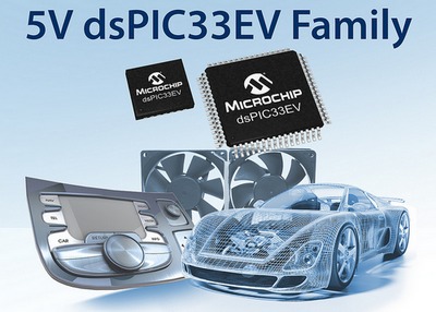 Microchip представила цифровые сигнальные контроллеры серии dsPIC33 