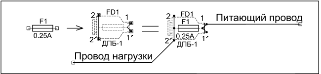 Безопасность при питании от однофазной сети 220 В