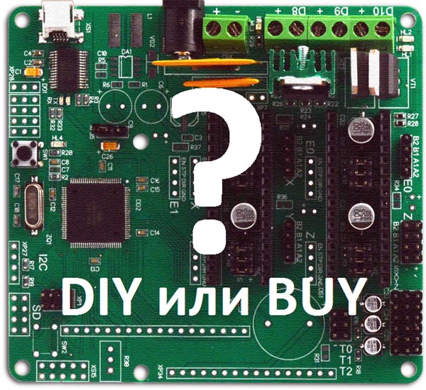 DIY илим BUY 3D принтер