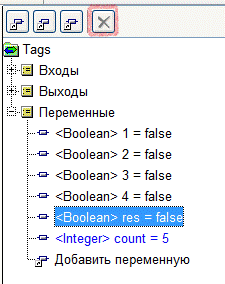 Интерфейс программы FLProg