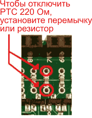 Ruggeduino - усовершенствованная Arduino-совместимая платформа