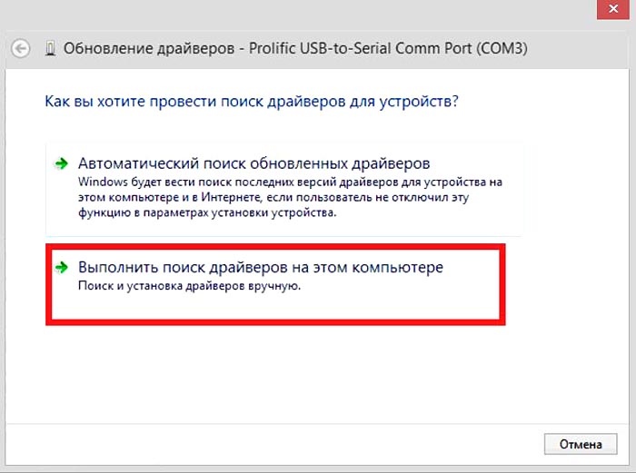 USB-OBDII сканер MP9213 для 64-битной версии Windows 8.1