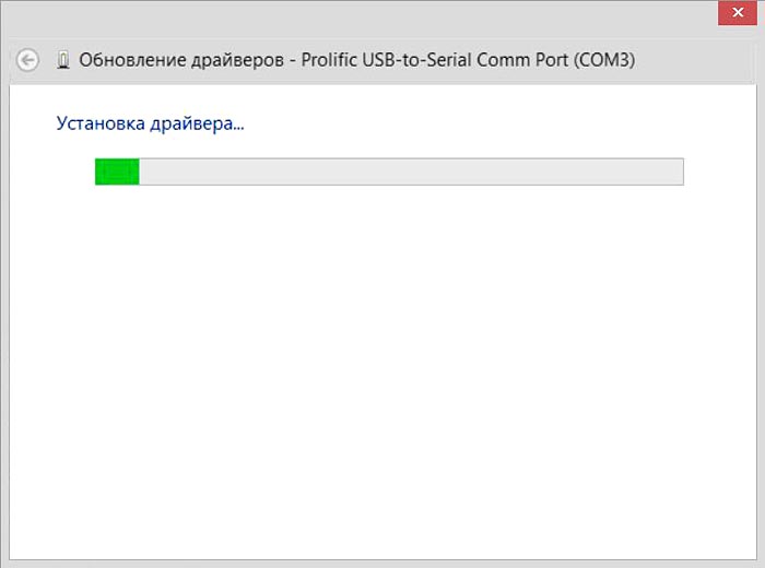 USB-OBDII сканер MP9213 для 64-битной версии Windows 8.1