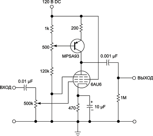 Чтобы получить высокий импеданс нагрузки при ненастроенной анодной цепи, можно включить в анод лампы транзисторный источник тока.