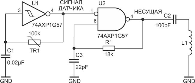 Беспроводные датчики на основе микросхем NXP 74AXP1G57